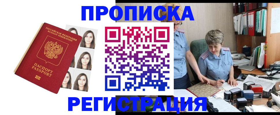 форма 3 в Давлеканово